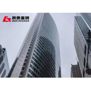 Wholesale Prefabricated Metal Frame Steel Structure High Rise Building from china suppliers