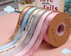 China Polyester ribbon flower gift box clothing accessories ribbon printed logo ribbon 50 yards/roll 2.5cm on sale