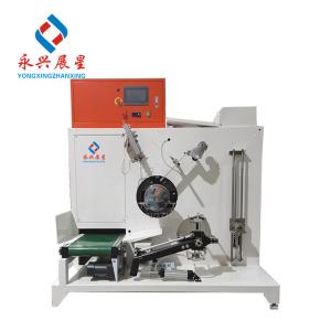 Wholesale Roll Slitting Strap PP Automatic Winder Machine from china suppliers