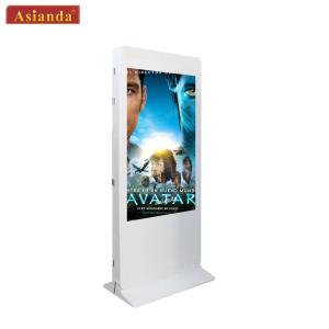 China 55inch Dual Sides Network Digital Signage In Retail Indoor Digital Signage Monitor Display Vertical Digital Signage on sale