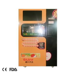 commercial center saimon 220V 50HZ orange juicer vending machine