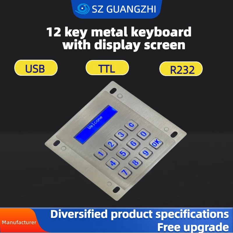 High voltage automatic power off function, stainless steel keyboard with display screen, GZ-Z001075，keynius pinpad
