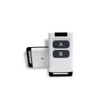 RB43-2K Automatic Door Remote Control 433 MHz With 2 Button