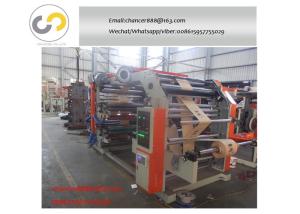Wholesale Multi color flexo printing machine, Flexo printing machine for kraft paper bag from china suppliers