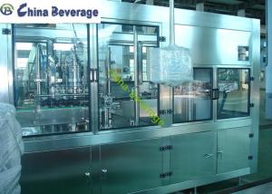 China High Speed Beer Canning Equipment Automatic CSD Canning Line High Efficiency on sale