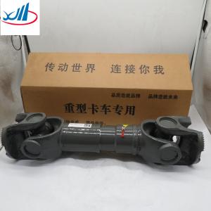 China Aftermarket Shantui Spare Parts Atv Drive Shaft AZ9557310625 on sale