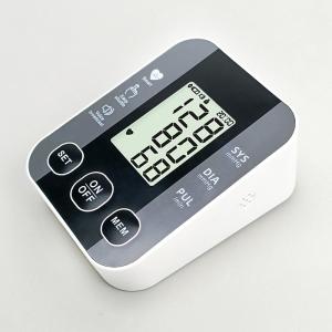 Wholesale Digital Blood Pressure Monitor With Voice Function &amp; Large LCD Display from china suppliers