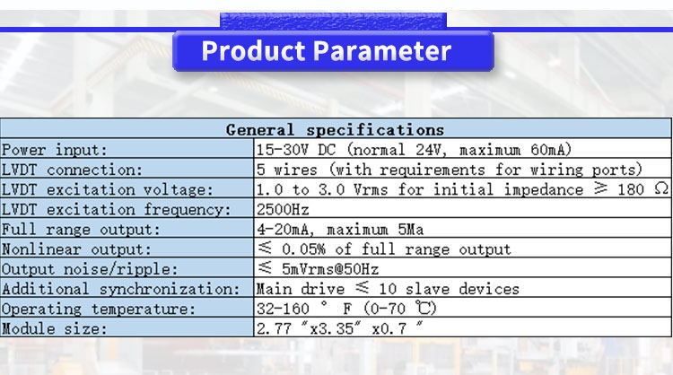 UME1000Y LVDT RVDT Half Bridge Sensor For Industrial Temperature Range 32-160℉ 0-70C