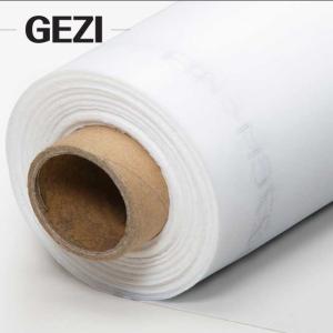 Nylon mesh is used for degreasing, pre filtering and metal processing in automobile manufacturing