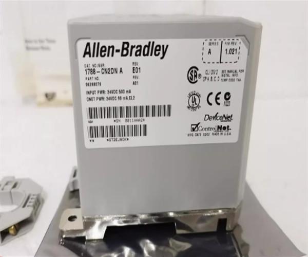 Quality Allen-Bradley 1788-CN2DN ControlNet-to-Device Net Linking  Device for sale