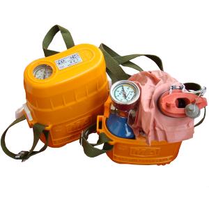 Wholesale Coal Mine Oxygen Self Rescuer from china suppliers