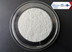 Wholesale Titanium Dioxide Ultrafine Grinding Ceramic Beads , Dispersion Zirconia Sintering Beads from china suppliers