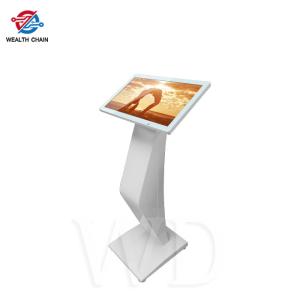 Wholesale Intel Core I3 Retail Digital Signage Solutions from china suppliers