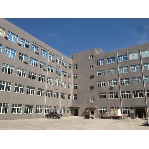 Xiamen Smarten Technology Co.,Ltd