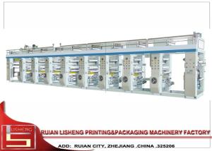 Wholesale Middle Speed Gravure Printing Machine , Flexographic Printing Machine from china suppliers