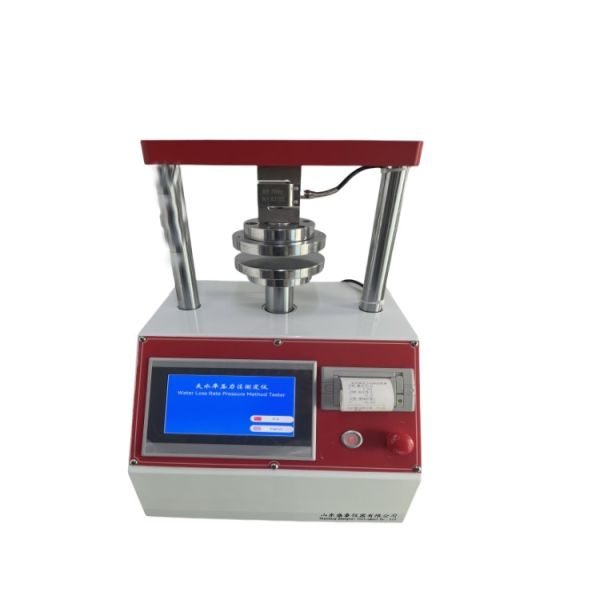 ST120R The High-precision Instrument for Meat Loss Water Testing Food Testing Instruments