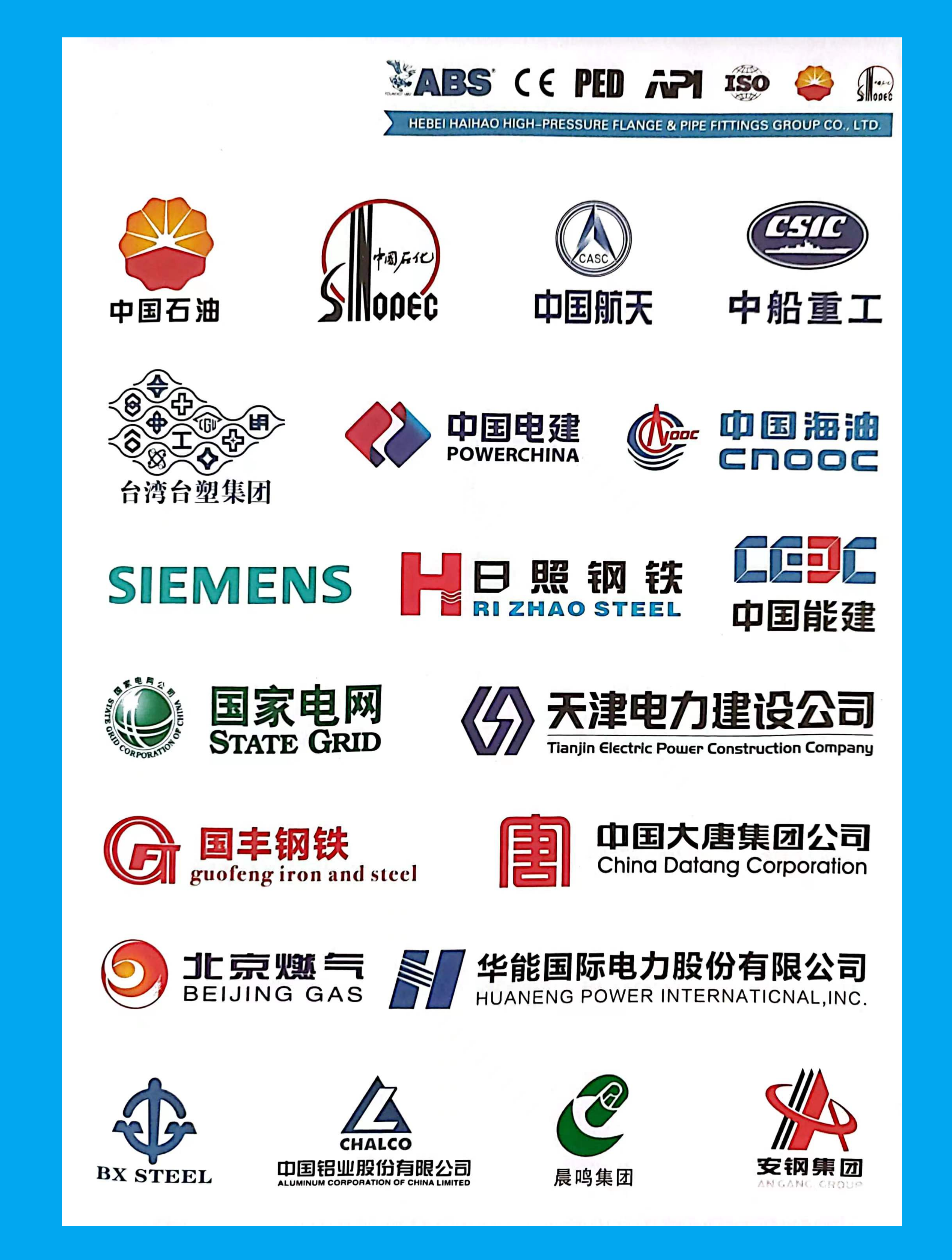 ASME B16.9 Seamless Butted Welding Carbon Steel Elbow Pipe Fittings 180 Degree 2D-5D Short/Long Radius