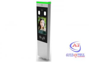 China 7 Inches Monitor Security Systems Biometric Facial Recognition Camera RFID Reader on sale