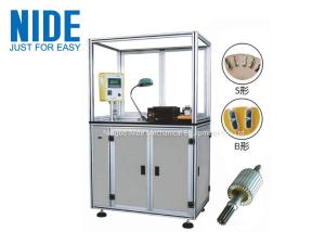 Wholesale Automatic Starter Motor Armature Slot S Type Paper Inserting Machine 15kw from china suppliers