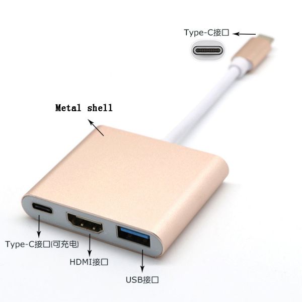Type c to HDMI HD adapter and Aluminum alloy silver USB3.1 faster data cable