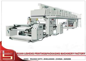 Wholesale high resolution dry film laminator machine with multifuction from china suppliers