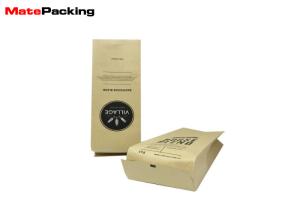Wholesale Foil Laminated Custom Design Coffee Bags , Side Gusset Coffee Bean Pouches from china suppliers