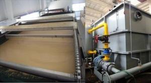 China Type SOR Dissolved Air Flotation / DAF system water treatment for  industrial and municipal on sale