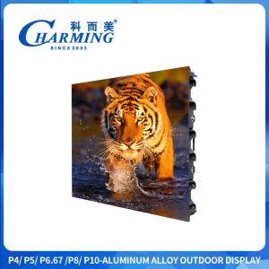 China Led Screen Advertising Board P6 Street Mounted  960x960MM Led Screen P4 Video Outdoor Display on sale