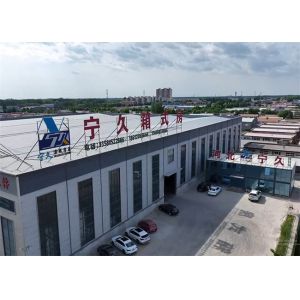 Hebei NingJiu Metal Products Co., Ltd