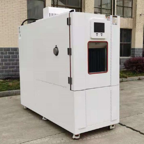 Quality LED Digital Display Constant Temperature And Humidity Test Equipment Range 20% To 98% RH for sale