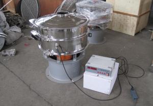 China 2 Layer Ultrasonic Vibrating Screen , Ultrasonic Vibrating Sieve Machine on sale