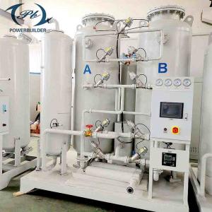 China 15Nm3/H PSA Nitrogen Generator 99.999% Purity Liquid Cryogenic Oxygen Nitrogen Generator on sale