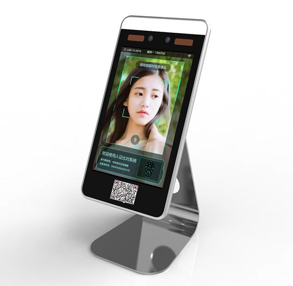 Android Temperature Scanner Face Recognition IPS LCD Screen Wall-Mounted