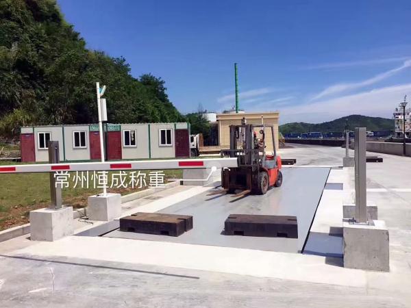 Quality Unattended Truck Scale Vehicle Weighing Systems Automated Transactions for sale