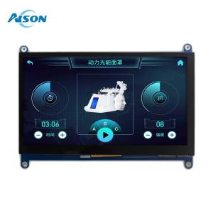 China 7 Inch Capacitive Touchscreen Customized TFT Display For Raspberry Pi on sale
