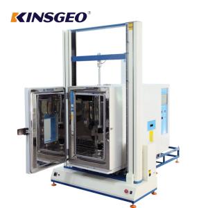 Wholesale Digital Universal Test Machine 2000KN High Accuracy Tensile Testing Machine from china suppliers