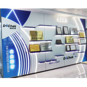 Guangzhou Decheng Biotechnology Co.,LTD