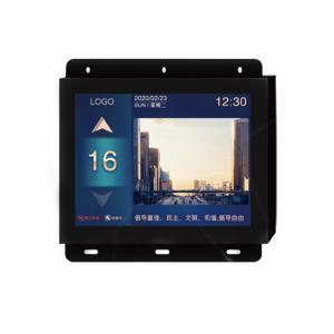 Wholesale 10.1 Inch Vertical TFT LCD Display Full Color For Elevator Tft And LCD from china suppliers