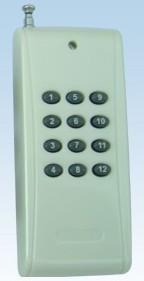 Wholesale Wireless Remote Control twelve button from china suppliers