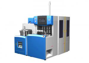 Wholesale 4 Cavity Module Bottle Blow Molding Machine For PET / PC / PP / PE Bottles from china suppliers