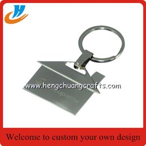 China personalised cool keyrings,new design apple keychains with your own design on sale