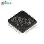 MCU Cortex M4 Microcontroller Integrated Circuit LQFP64 STM32F401RCT6 Arm 32 Bit