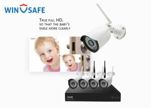 China Professional 4Pcs Wifi Wireless IP Camera System With Manual / Regular Recording on sale