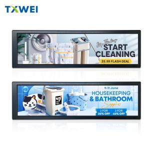 Wholesale 8.8-inch TFT Advertising LCD Screen Strip Display Screen 480 * 1920 Computer Secondary Screen HDMI Interface from china suppliers