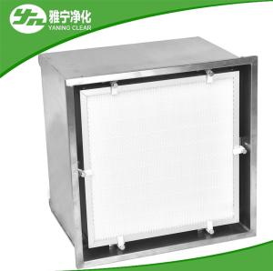 China Powder Coat Steel Hepa Terminal Box With Smooth Diffuser Plate And Liquid Seal Hepa Filter on sale