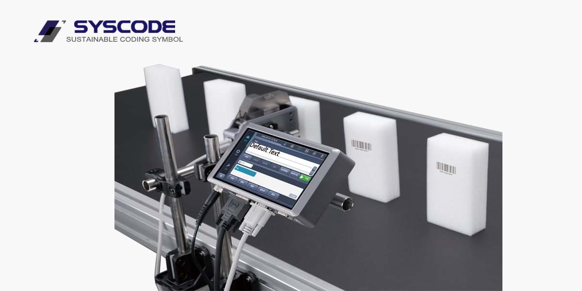 Quiet Operation Tij Intelligent Inkjet Printer 100m/Min Multi Surface Compatibility