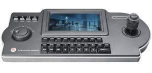Wholesale CCTV Keyboard Controller,Network 4D Joystick Decoding Keyboard With 7 Inch LCD Screen from china suppliers