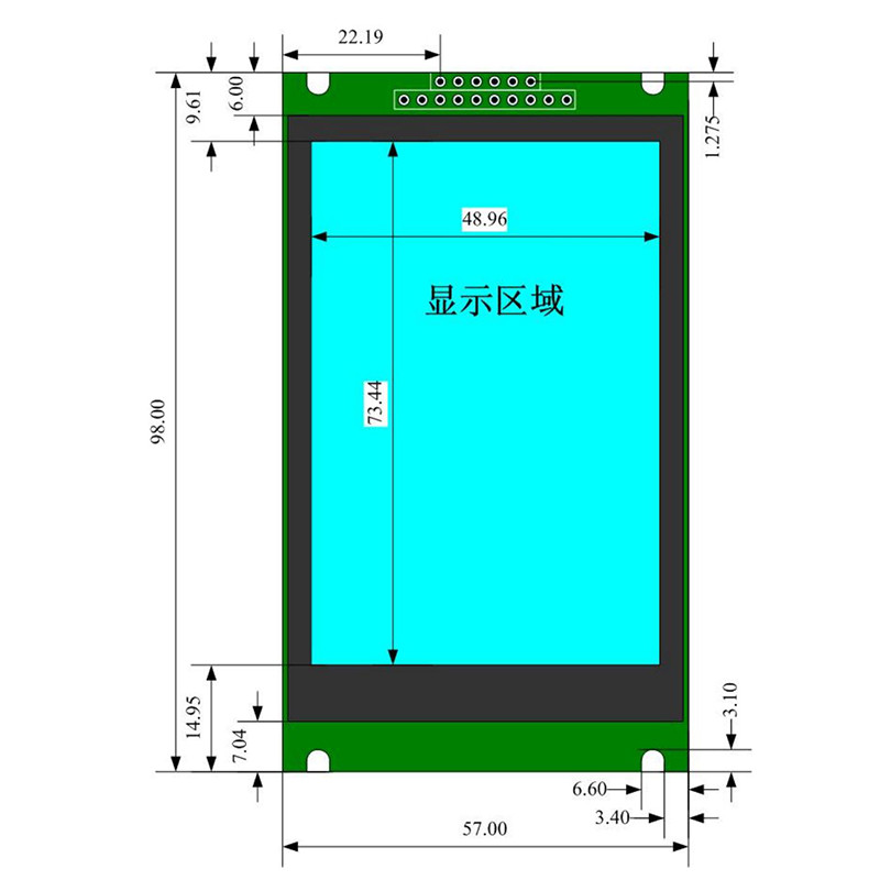 3.5 Inch 320X480 LCD Display UART RS232 Resistive Touch 200cd/m2