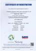 Changzhou Bextreme Shell Motor Technology Co.,Ltd Certifications