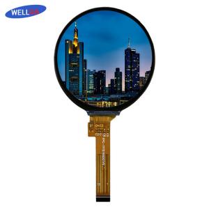 Wholesale 1.6 Inch Round LCD Display Redefining Visual Excellence from china suppliers